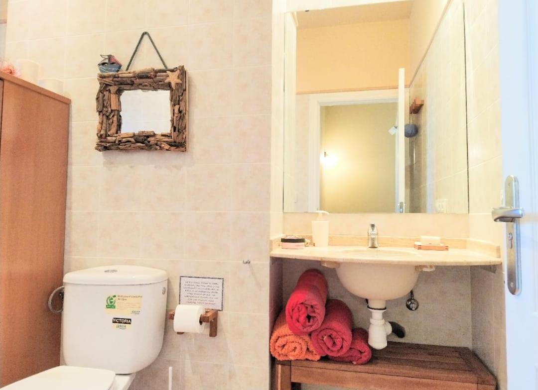 Apartamento Entrerios Барбастро Экстерьер фото